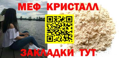 дистиллят марихуана Сланцы