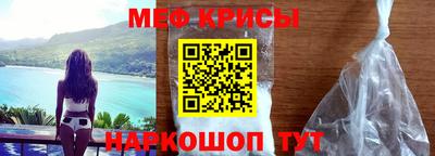 дистиллят марихуана Сланцы