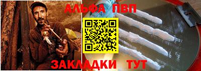 mdpv Среднеуральск