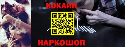 первитин Славгород