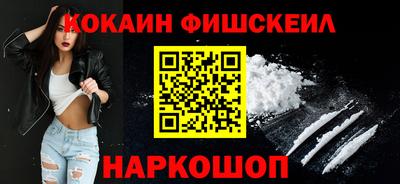 прущая мука Славянск-на-Кубани