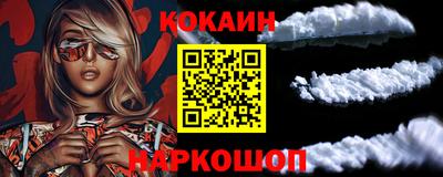 дистиллят марихуана Сланцы