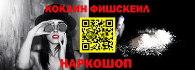 первитин Славгород
