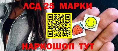 дистиллят марихуана Сланцы
