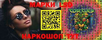 первитин Славгород