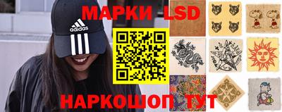 дистиллят марихуана Сланцы