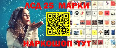 прущая мука Славянск-на-Кубани