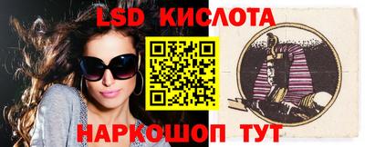 дистиллят марихуана Сланцы