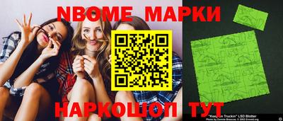 дистиллят марихуана Сланцы