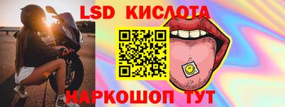первитин Славгород