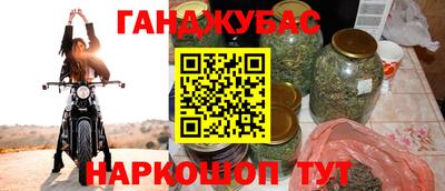 первитин Славгород