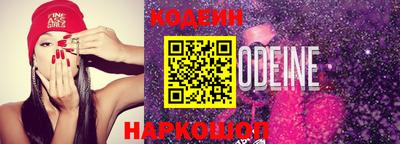 первитин Славгород