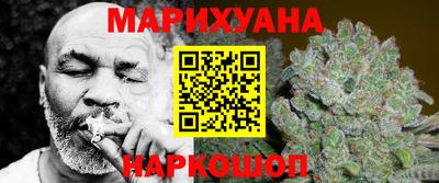 первитин Славгород