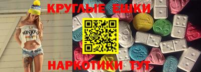 первитин Славгород