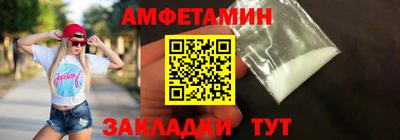 дистиллят марихуана Сланцы