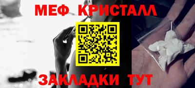 дистиллят марихуана Сланцы
